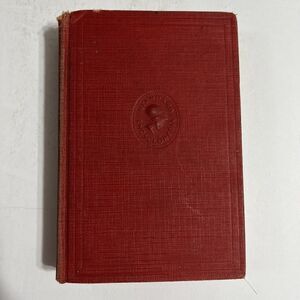 Funk an Wagnalls New Standard Encyclopedia 1934 Vol XXI Raisin to Saxe Lauenburg